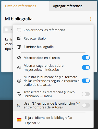 Вибір сполучника іспанською мовою в меню бібліографії